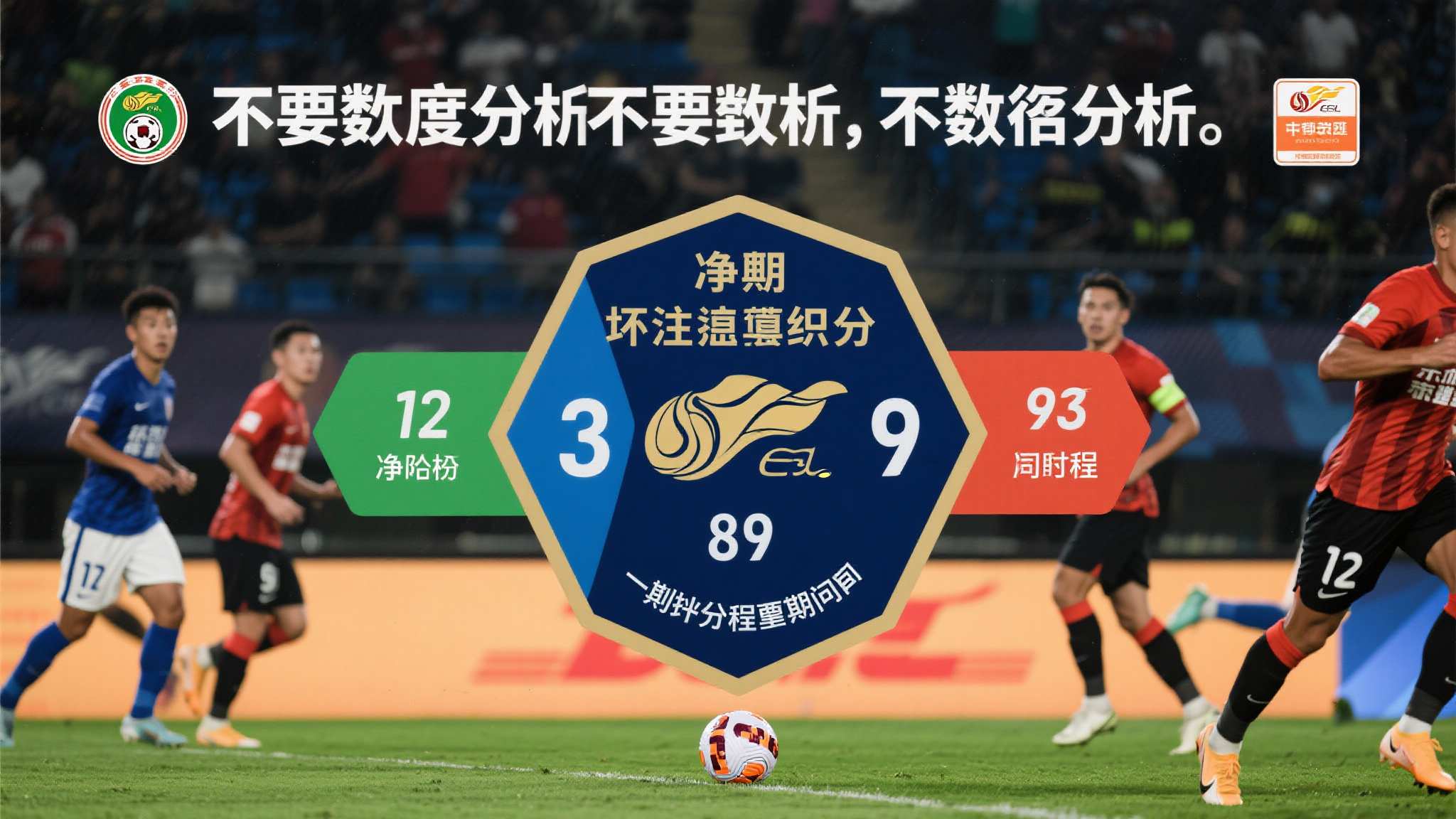 美加墨世界杯平台注册中心