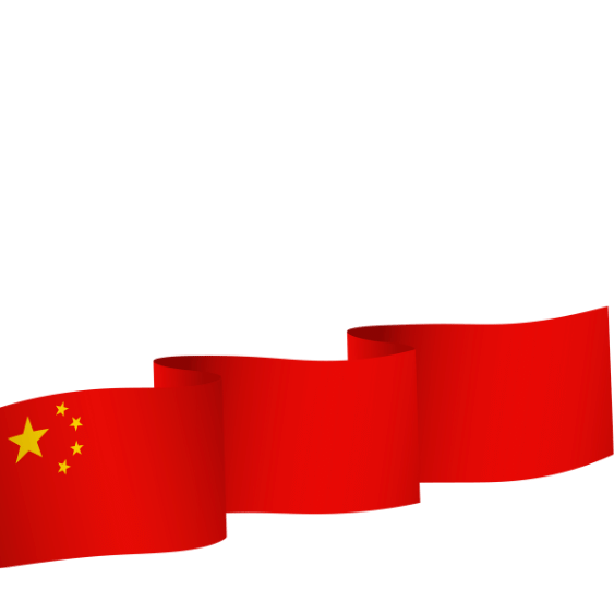 美加墨世界杯简介